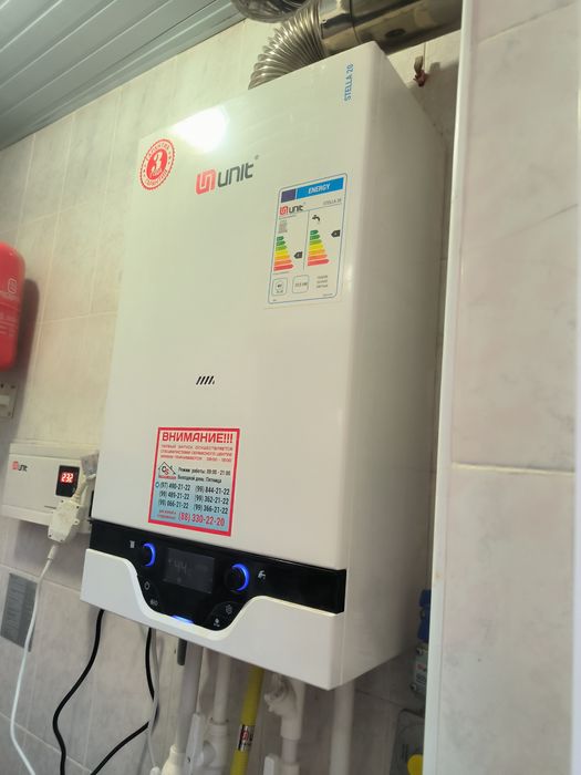 Ремонт и профилактика двухконтурного  котла