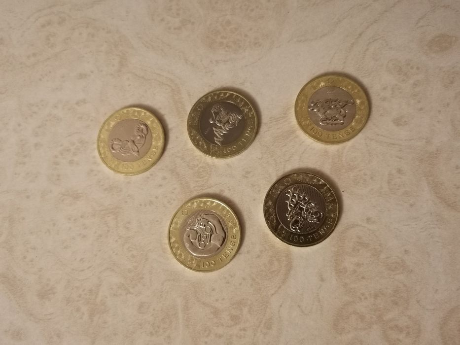 Коллекционные монеты