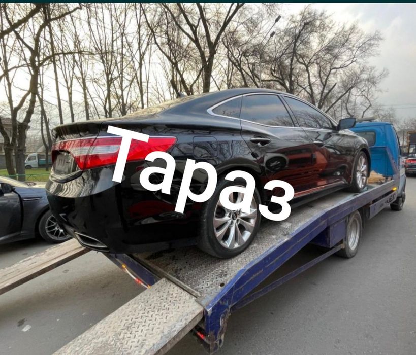 Услуги эвакуатора работаем город Тараз