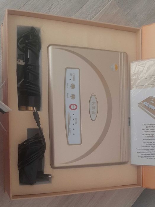 Массажный аппарат Silk way