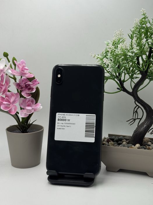 Iphone Xs Max 512gb