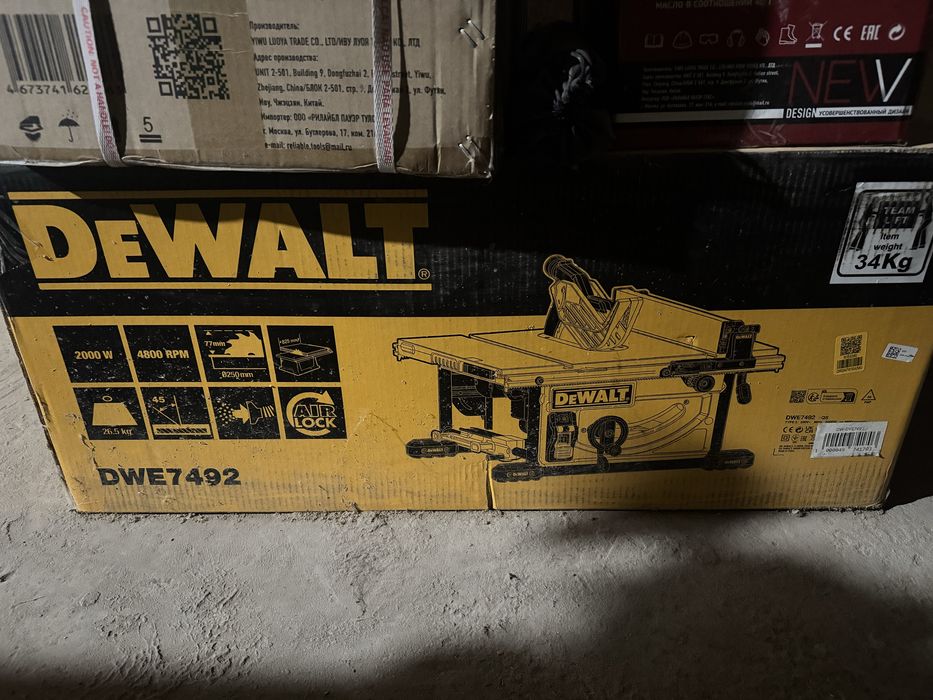 Dewalt 7492 настольная пила
