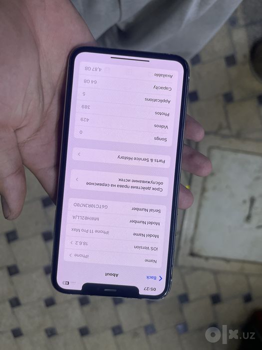 Iphone 11 pro max