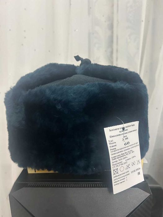 Продается зимний бушлат