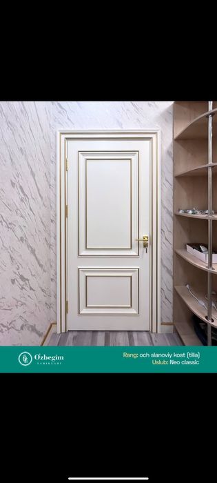 Мдф двери на заказ