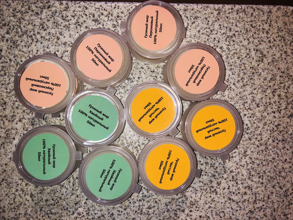 Гусиный жир продам