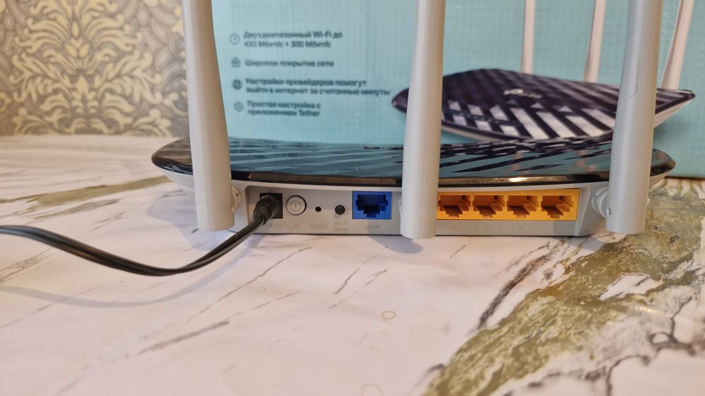 Wi-FiРоутер двухдиапазонный