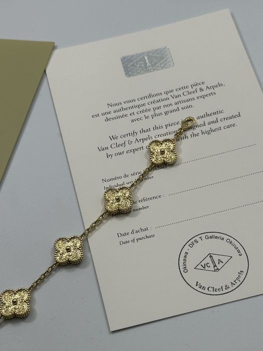 Brățară Van Cleef & Arpels 5 motifs Gold 750 Frozen