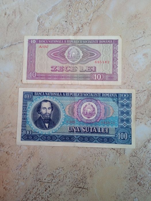 Vederi vechi, bancnote românești