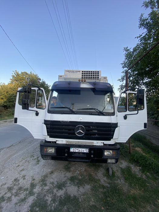 Услуги рефрижератора