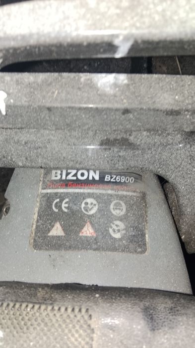 Продам бензопилу