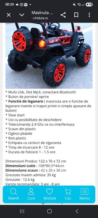 Mașinuța electrica cu telecomanda