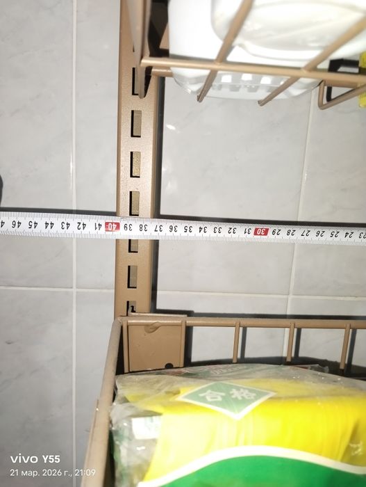 Стеллаж миниатюрный.