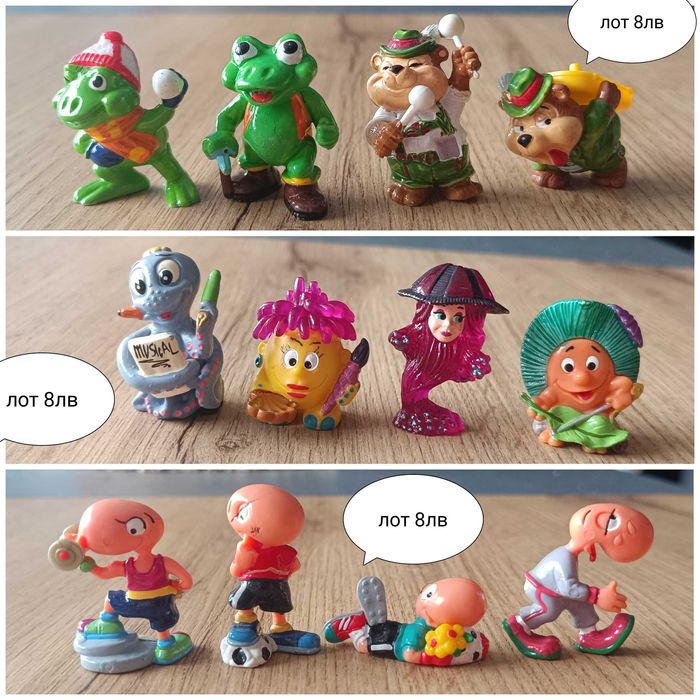 Киндер играчки различни