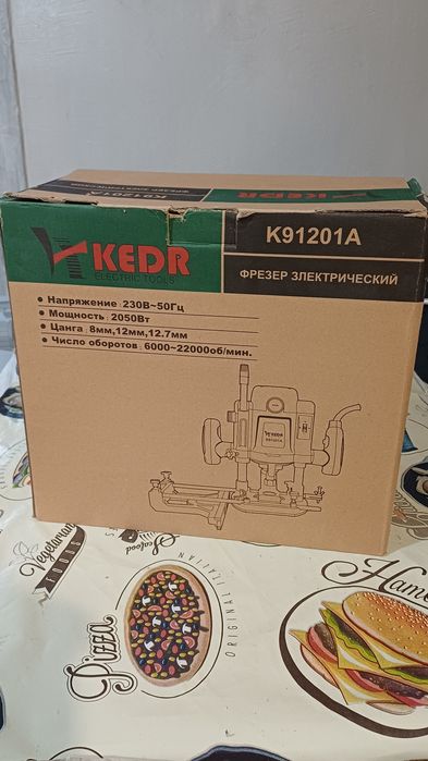 Продам Фрезер срочно.