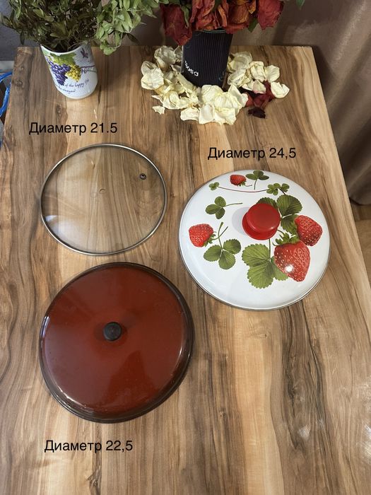 лопатки сковороды кастрюли чаши