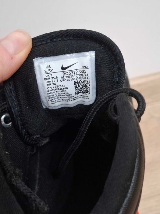 Детски боти найк