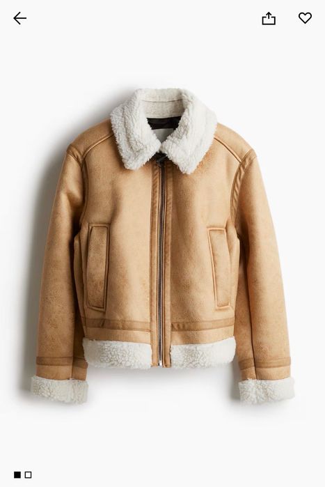 Дамско късо яке H&M