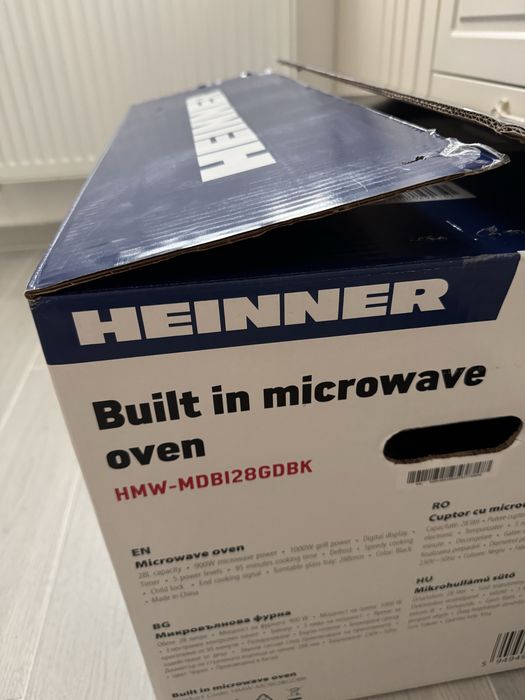 Vand cuptor microunde incorporabil  HEINNER HMW-MDBI28GDBK