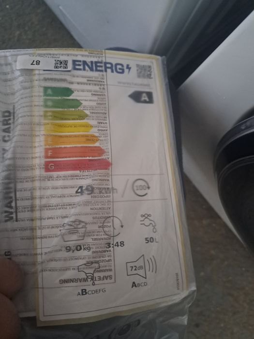 Нова инверторна пералня Самсунг/Samsung 9 кг