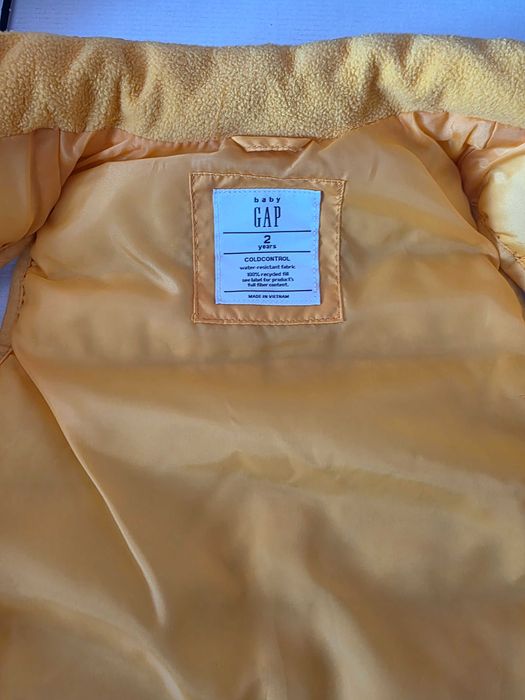 Детска грейка без ръкави