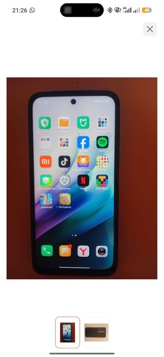redmi 15 4 G  128