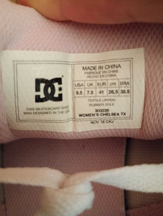Дамски кецове DC, 41, 26.5.см