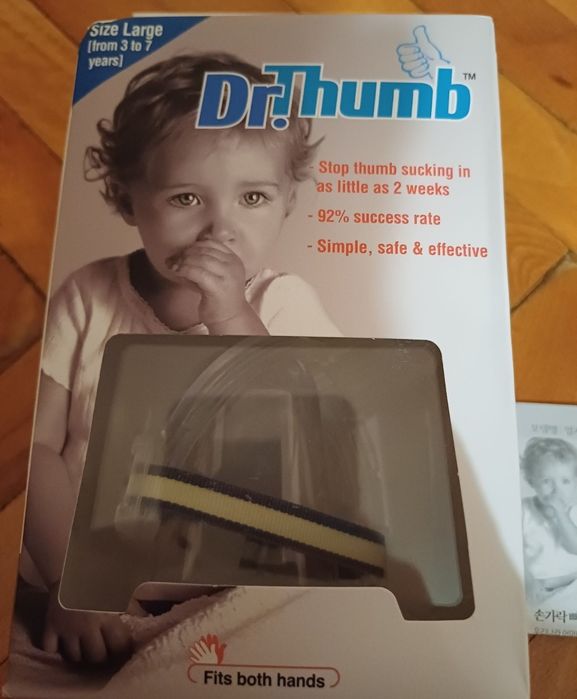 1. Dr Thumb. Dispozitiv prevenție sugari, suptul degetului.