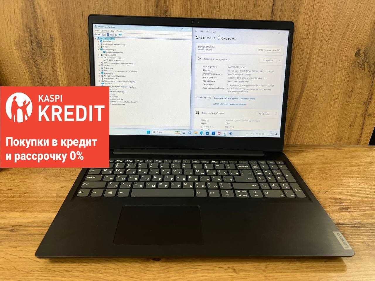 Lenovo IdeaPad S145-15IIL (i3-1005/4GB/HDD1TB/HD Graphics): 109 900 тг ...