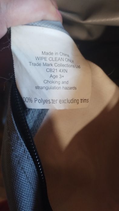 Детска раничка / раница Star Wars / Междузвездни Войни