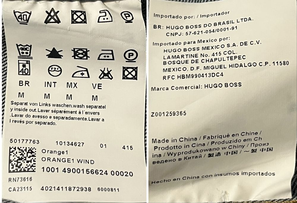 Куртка джинсовая Hugo Boss oranje