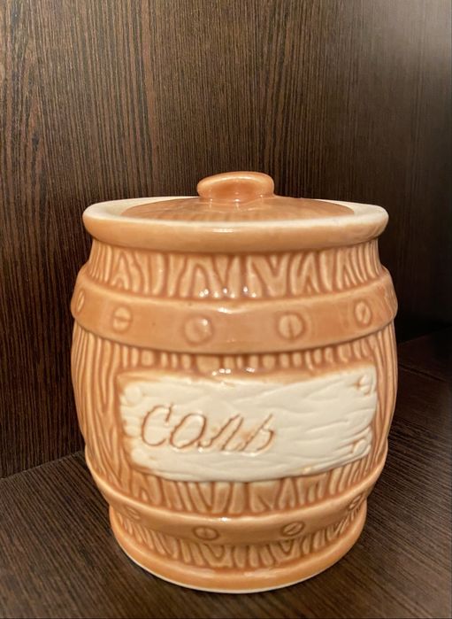 Керамическая емкость для соли