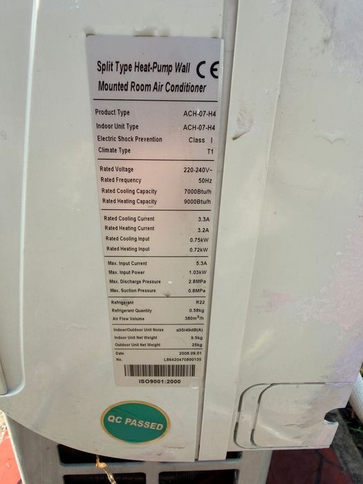 Продам кондиционер бу