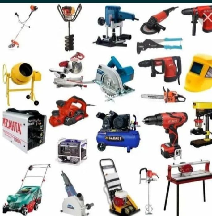 Ремонт электроинструментов