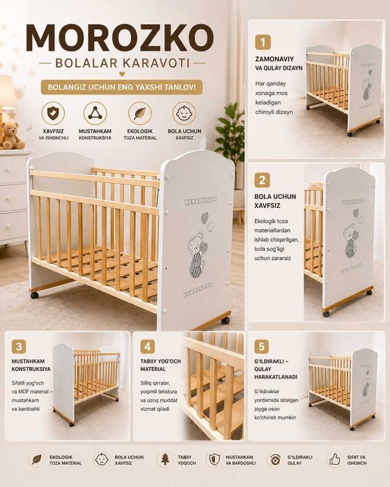 Bolalar to'shagi Bolalar karavoti