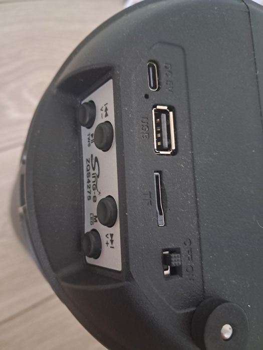 Музыкальная колонка Sing-e, ZQS4275.