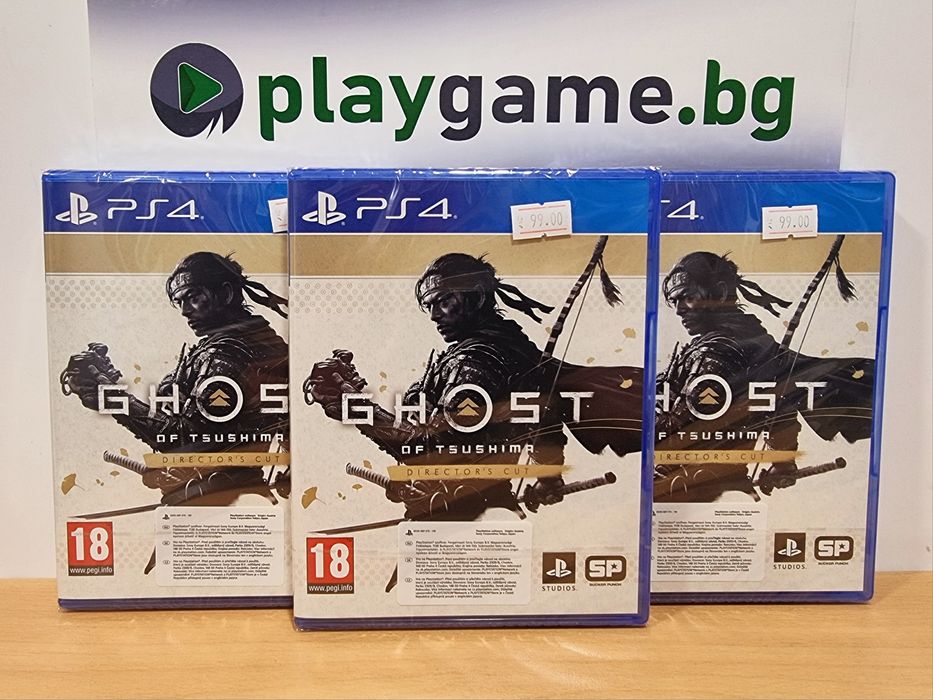Чисто нова игра Ghost of Tsushima Director's Cut за PS4
