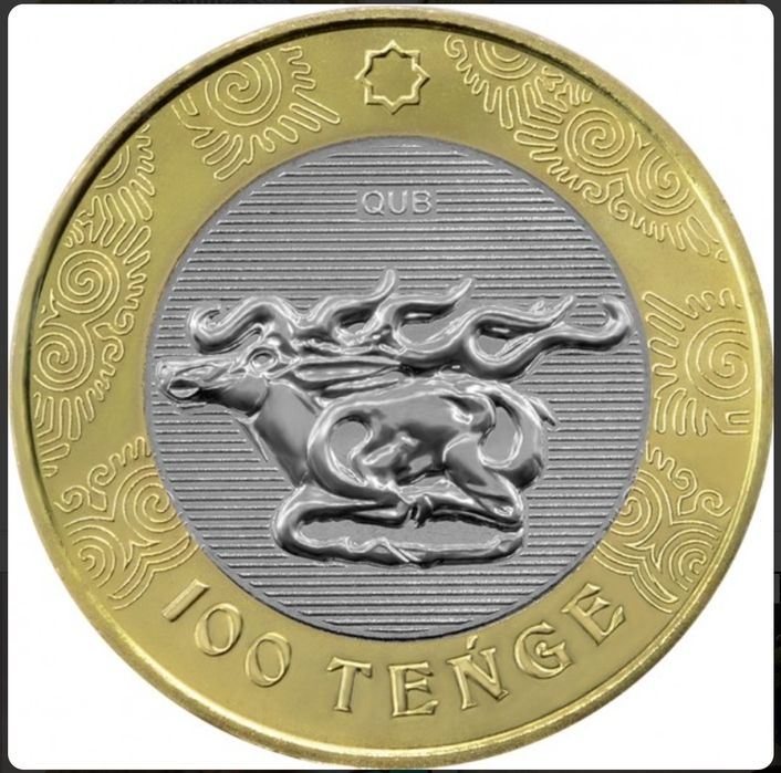 Продам монету 100 тенге