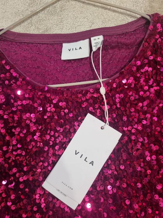 Празнични рокли с пайети