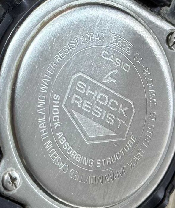 Мъжки кварцов часовник CASIO G-SHOCK GA-800MMC