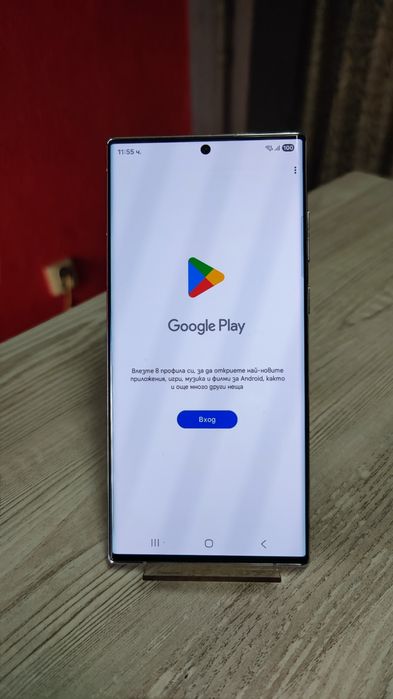 Samsung Galaxy S22 Ultra 5G