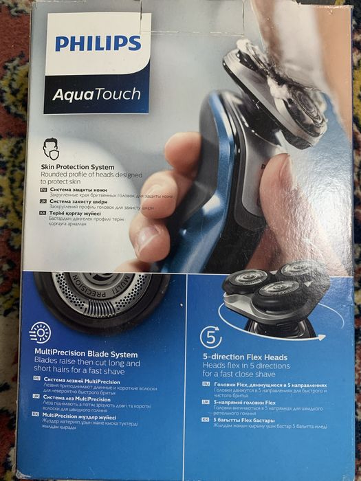 Продам электробритву Philips S5420
