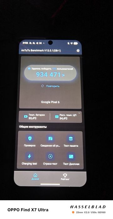 Google pixel 6 продажа/обмен