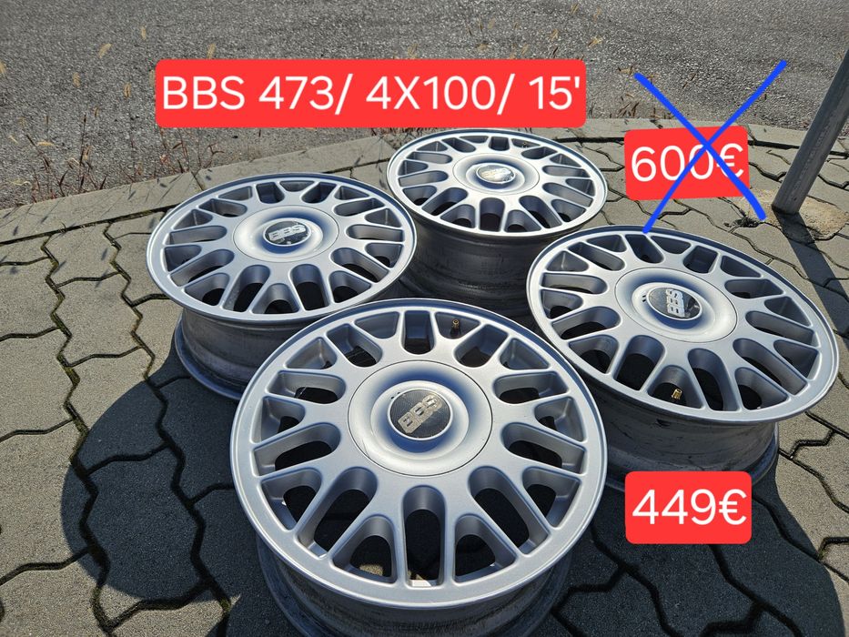 BBS RS 771 5X100 / 4×100 / 5×120 Джанти, BMW E30,  Honda, VW ,Golf,GTI