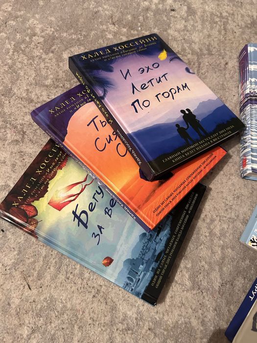 Кітаптар/книги.