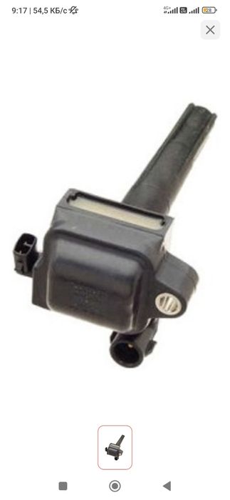 Катушка зажигания 2mz-fe