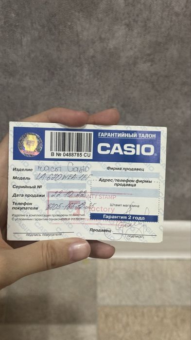 Продам часы casio женские