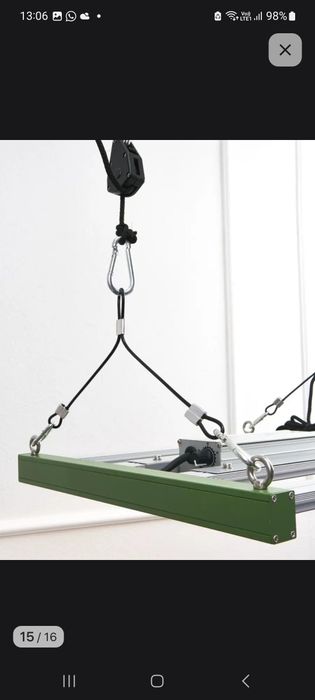 Фито лампа на 120 ват