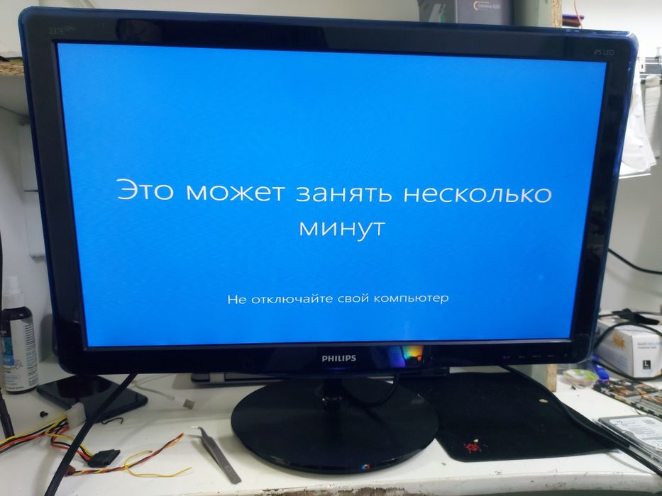 Компьютер в комплекте для игр