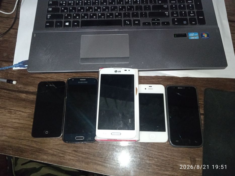 Telelfonlar xammasi 600 ming